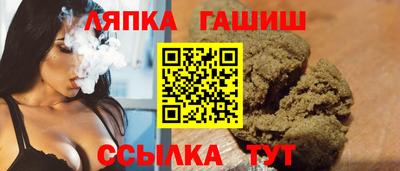 метадон Кулебаки