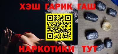 дурь Кунгур