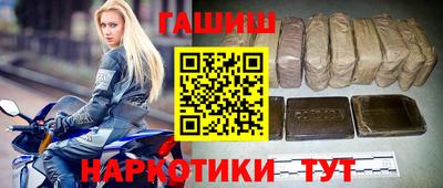 метадон Кулебаки