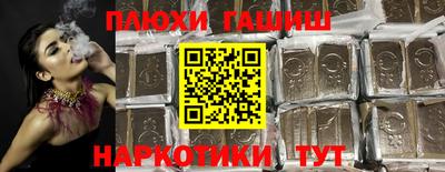 дурь Кунгур