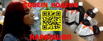 дурь Кунгур