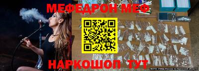 дурь Кунгур