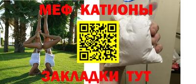 дурь Кунгур