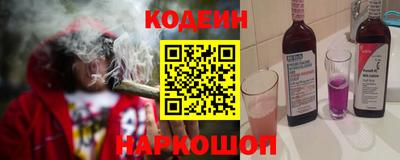 a pvp Кумертау