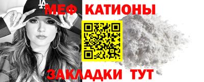 дурь Кунгур