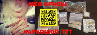 a pvp Кумертау
