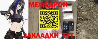 метадон Кулебаки